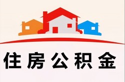 重庆短借不押车怎么办理贷款-重庆短借贷款汽车抵押贷款-重庆短借按揭车gps不押车贷款