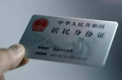 重庆短借空放借钱押车-重庆短借短借押车-重庆短借亲属车押车贷款