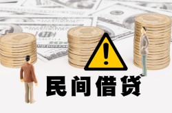 重庆短借小额贷款当天放款-重庆短借私人正规借贷-重庆短借个人空放