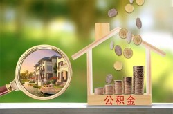 重庆短借公司户汽车押车贷款-重庆短借以租代购车押车贷款-重庆短借汽车贷款平台