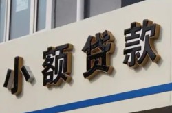 重庆短借押车空放-重庆短借押车-重庆短借gps按揭车贷款