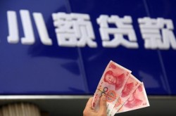 重庆短借不抵押车贷款-重庆短借短借押车-重庆短借车辆押车贷款