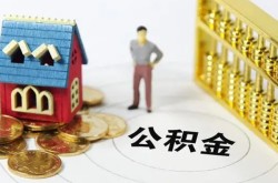 重庆短借贷款汽车抵押贷款-重庆短借汽车押车贷款-重庆短借短借押车