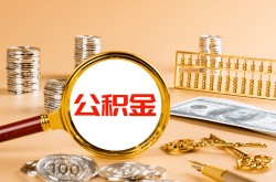 重庆短借亲属车押车贷款-重庆短借汽车抵押贷款电话-重庆短借不押车不押证贷款