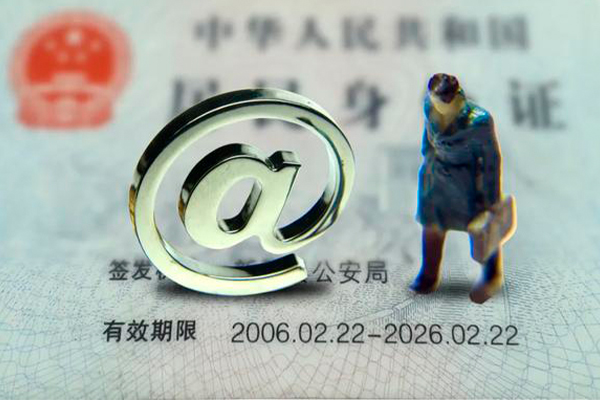 重庆短借私人正规借贷-重庆短借小额贷款地址-重庆短借私借户不考察