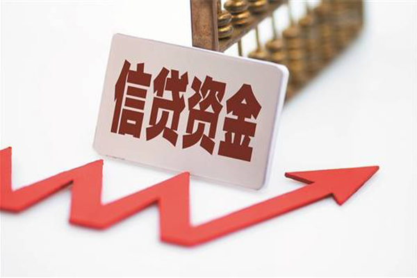 重庆短借空放借钱