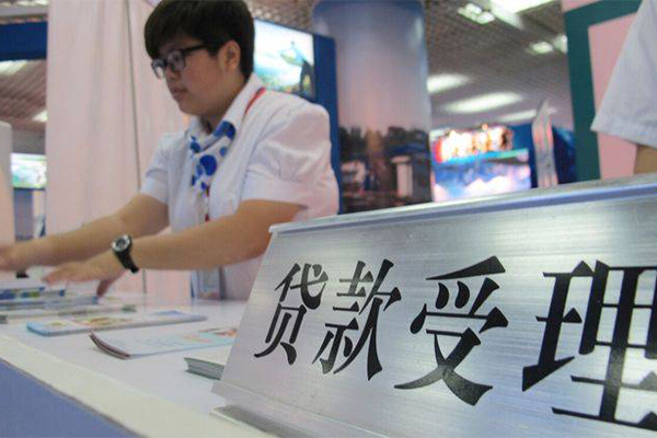 重庆短借汽车按揭车贷款