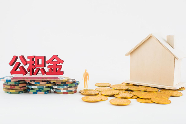 重庆短借亲属车押车贷款