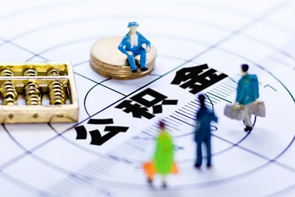 重庆短借按揭车可以抵押贷款吗