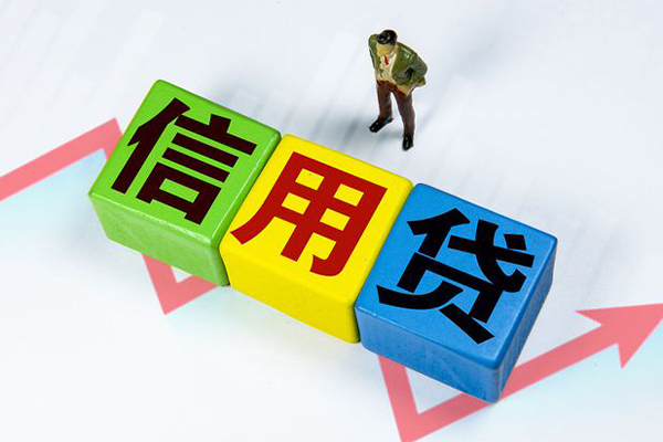 重庆短借车子抵押贷款