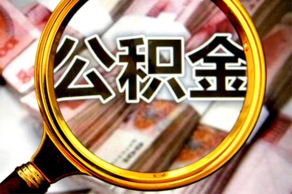 重庆短借押车借款