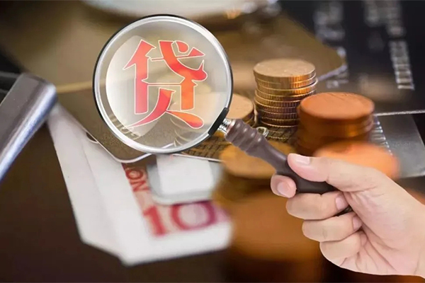 重庆短借民间大额借贷