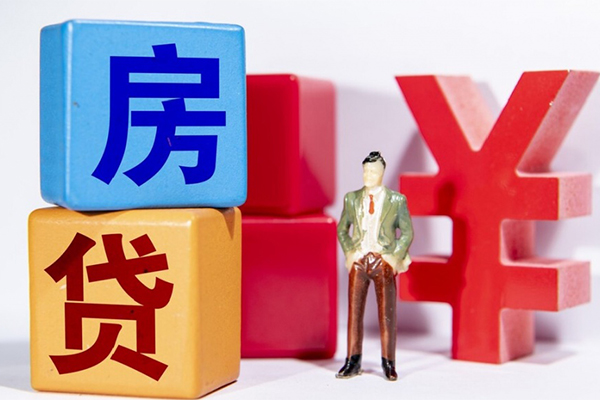 重庆短借买车贷款