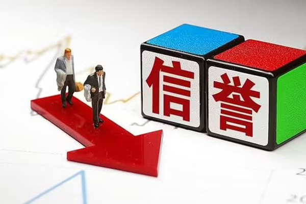 重庆短借私人贷款联系电话