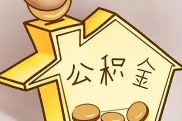 重庆短借公司车抵押贷款