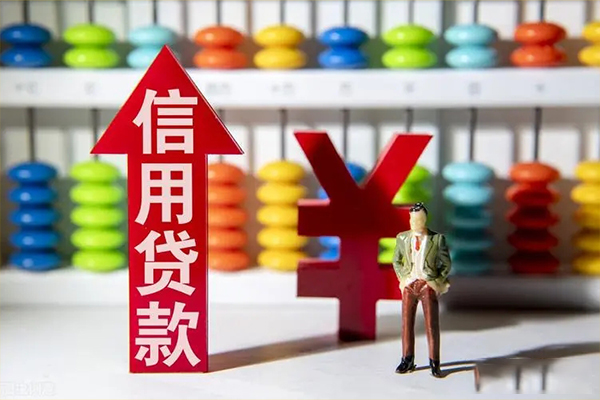 重庆短借私借空放短借