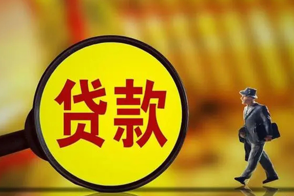 重庆短借按揭车怎么贷款