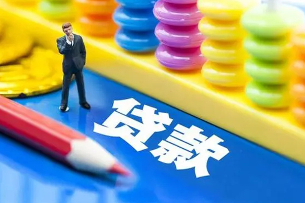 重庆短借车辆抵押贷款不押车