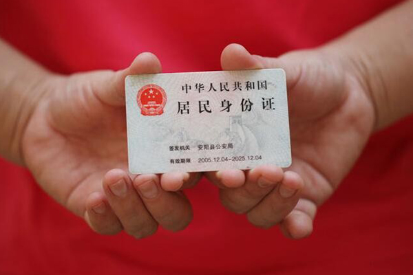 重庆短借汽车二次抵押