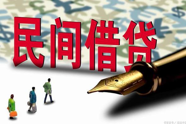 重庆短借按揭车不押车贷款