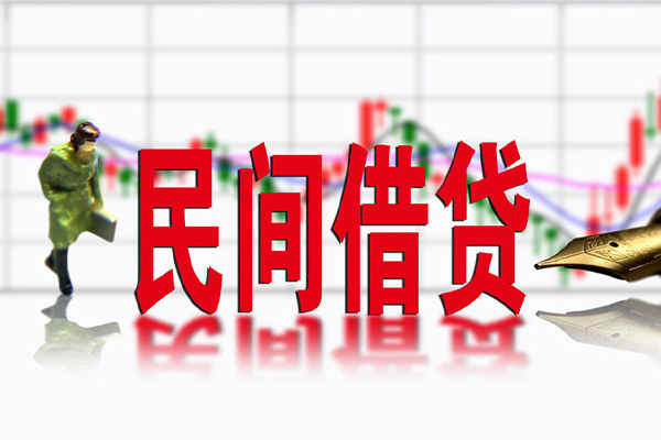 重庆短借不抵押车贷款