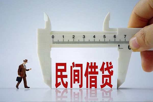 重庆短借借钱急用