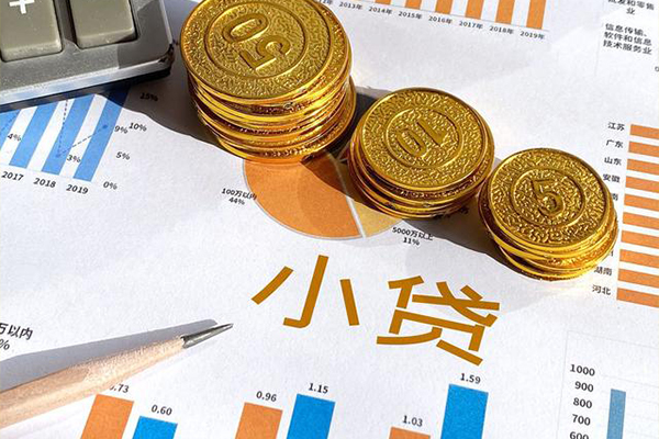 重庆短借非本人车辆贷款