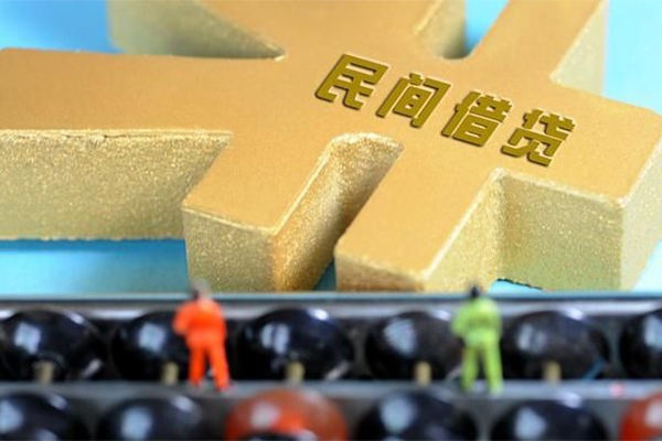 重庆短借私借空放免费上门