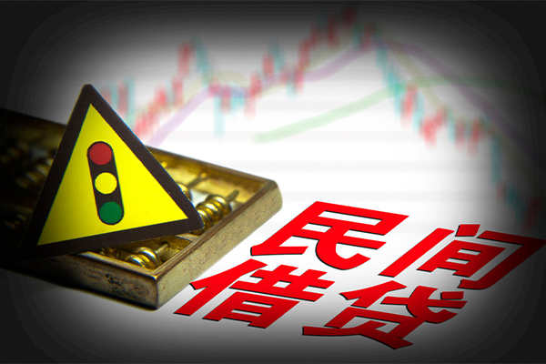 重庆短借身份证借私借