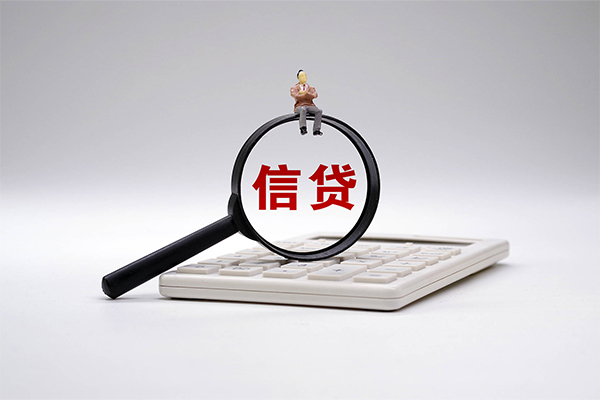 重庆短借押车贷款