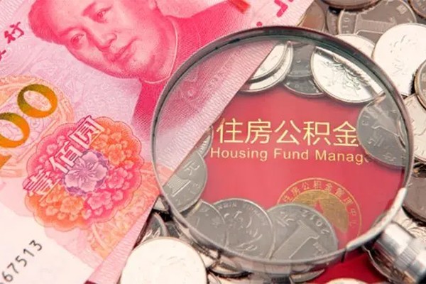 重庆短借小额无抵押贷款