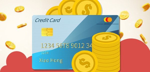 哈尔滨到北安火车时刻表查询实时信息及乘车指南