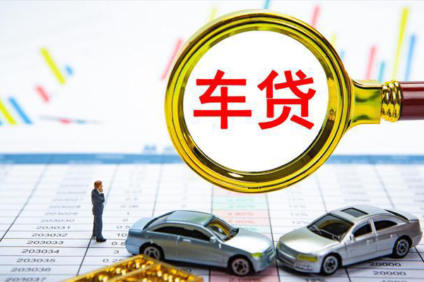 重庆短借小额信用贷款