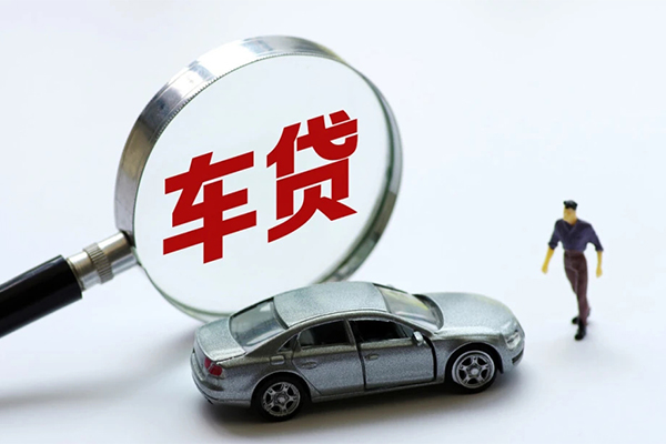 重庆短借车辆贷款不押车