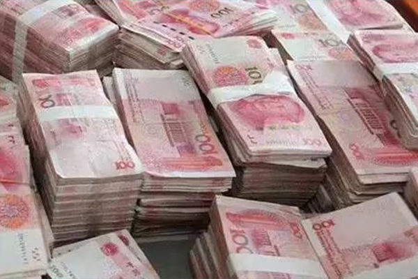 大了透开奖开奖结果揭晓今日幸运号码与奖金分布详情