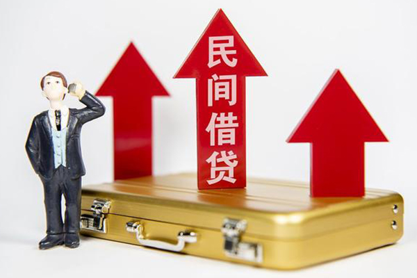 重庆短借押车贷款