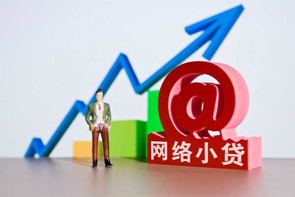 重庆短借哪有民间借贷