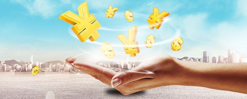 上海公积金管理中心服务指南与办理流程详解 上海公积金管理中心服务指南与办理流程详解