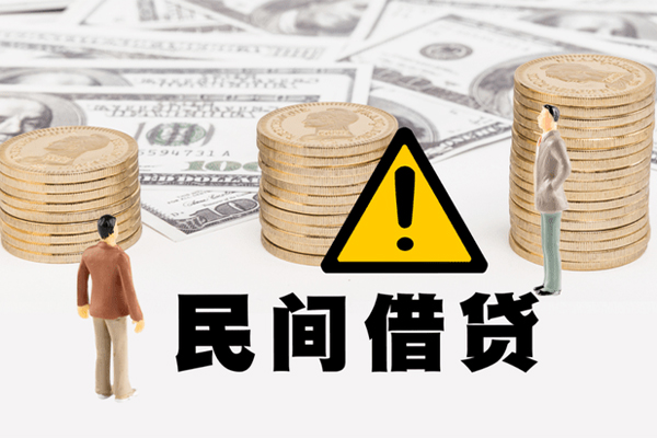 重庆短借小额贷款当天放款