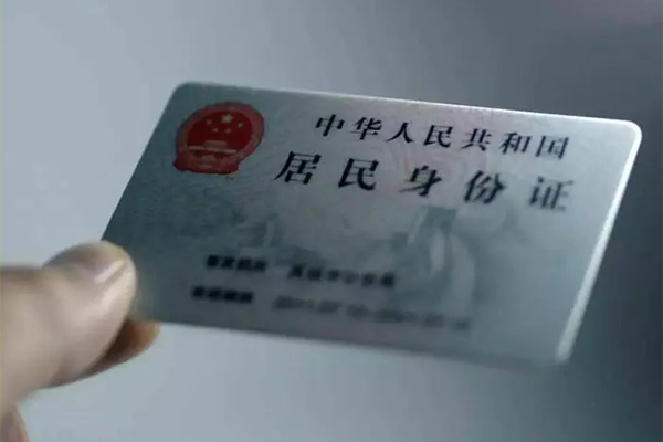 重庆短借空放借钱押车