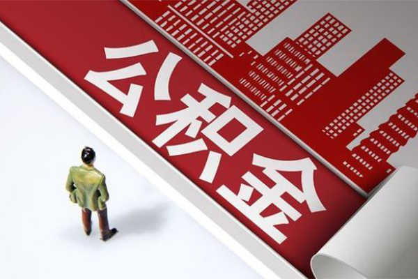 重庆短借民间短借